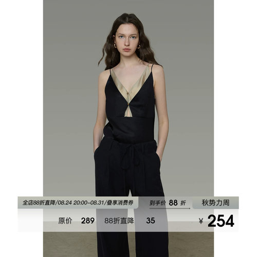 UNSPOKEN法式撞色假两件吊带上衣女V领设计感法式气质高级感上衣