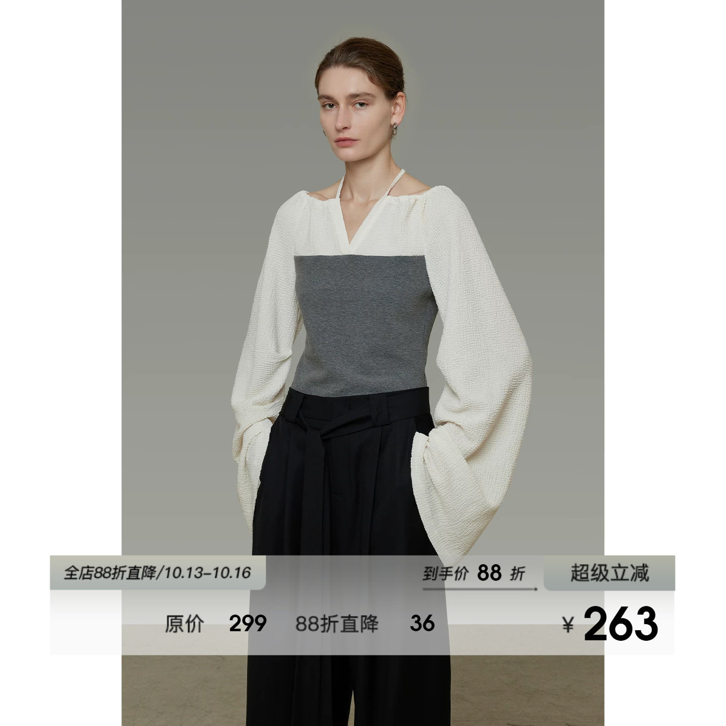 UNSPOKEN撞色V领针织衫女秋季原创设计感宽松慵懒感百搭气质上衣