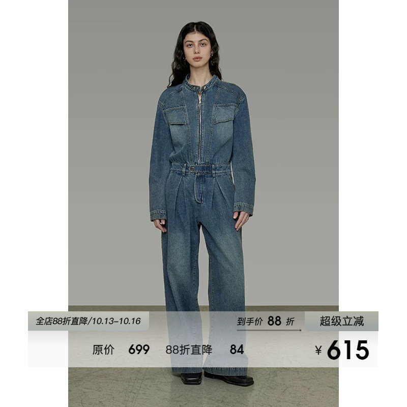 UNSPOKEN复古高级感牛仔连体衣女2026年秋季新款宽松百搭简约法式