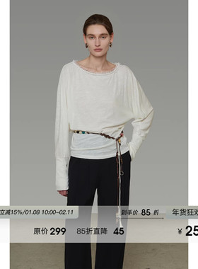 UNSPOKEN设计感珍珠领口针织衫女春季串珠腰链慵懒感气质长袖上衣