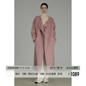 复古 UNSPOKEN100羊毛双面呢大衣女冬高级感粉色毛呢外套中长法式