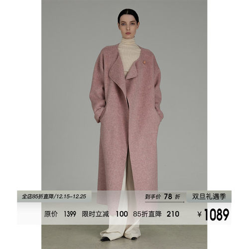 UNSPOKEN100%绵羊毛双面呢大衣