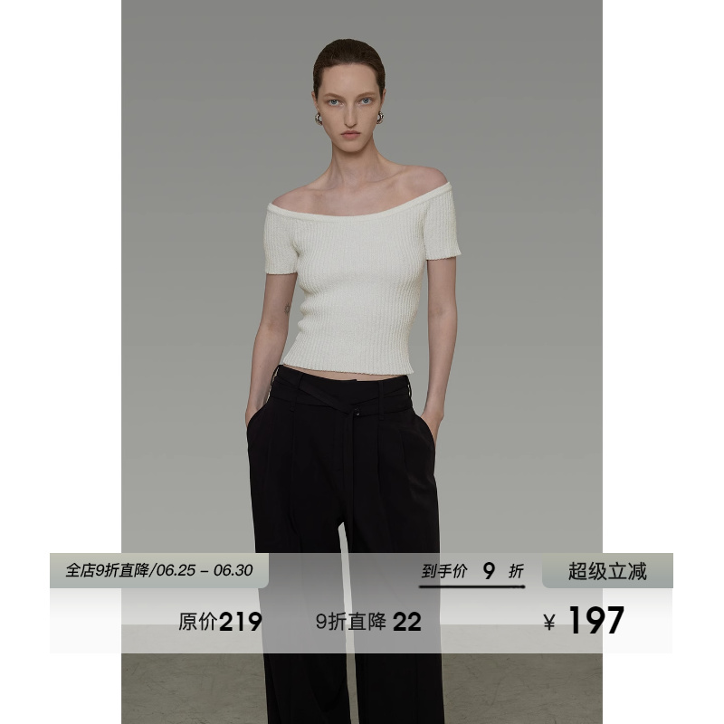 UNSPOKEN微弧一字肩针织短袖女夏季2025新款修身显瘦百搭针织衫