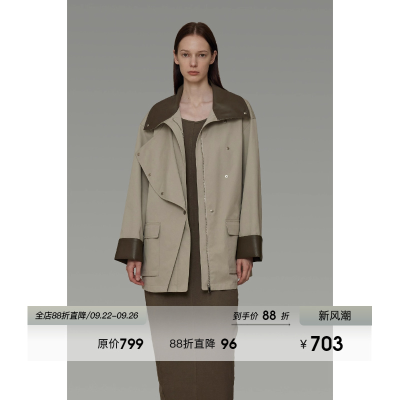 UNSPOKEN复古大翻领撞色不对称风衣女2025秋季新款百搭高级感外套