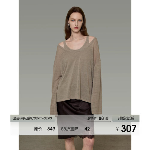 UNSPOKEN法式针织上衣女宽松罩衫高级感小众设计感内搭吊带两件套