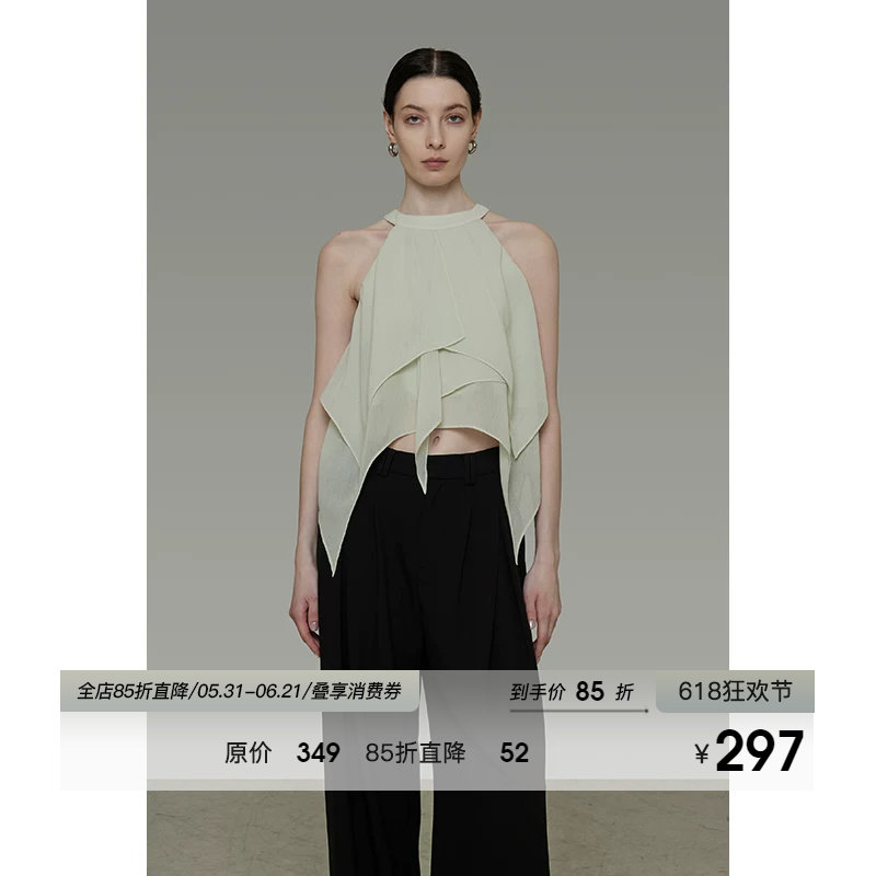 UNSPOKEN不规则挂脖吊带女夏季2026新款设计感外穿无袖露肩上衣