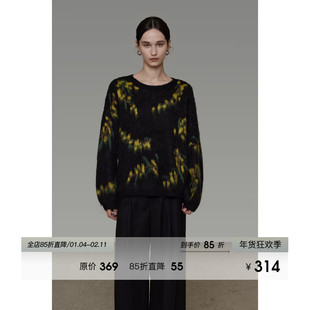 UNSPOKEN复古晕染圆领毛衣女冬季2025新款原创设计感宽松显瘦上衣