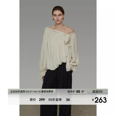 UNSPOKEN法式不规则斜肩衬衫女春季2026新款设计感系带露肩上衣