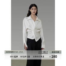 UNSPOKEN法式缎面V领扭结衬衫女2025秋季新款高级慵懒感气质上衣