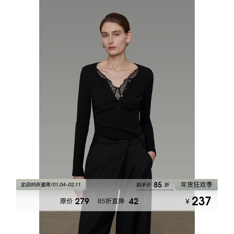 UNSPOKEN极简蕾丝V领修身针织衫女2026春季新款显瘦百搭气质上衣,女装/女士精品,毛针织衫,淘宝优惠券,粉丝福利购,淘宝优惠卷