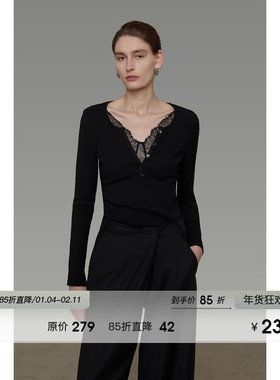 UNSPOKEN极简蕾丝V领修身针织衫女2026春季新款显瘦百搭气质上衣