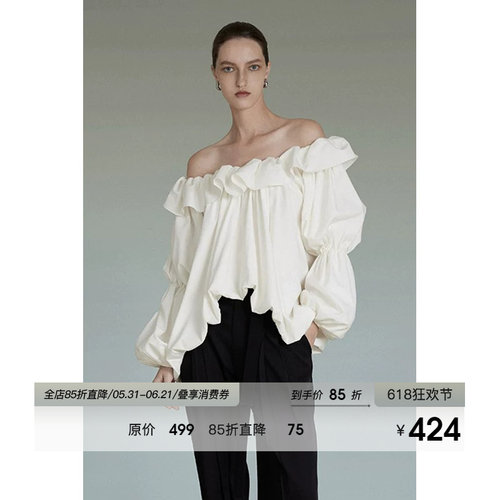 UNSPOKEN法式浪漫一字肩衫上衣