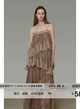 UNSPOKEN吊带连衣裙女2026新款夏高级感宽松显瘦蕾丝拼接法式长裙