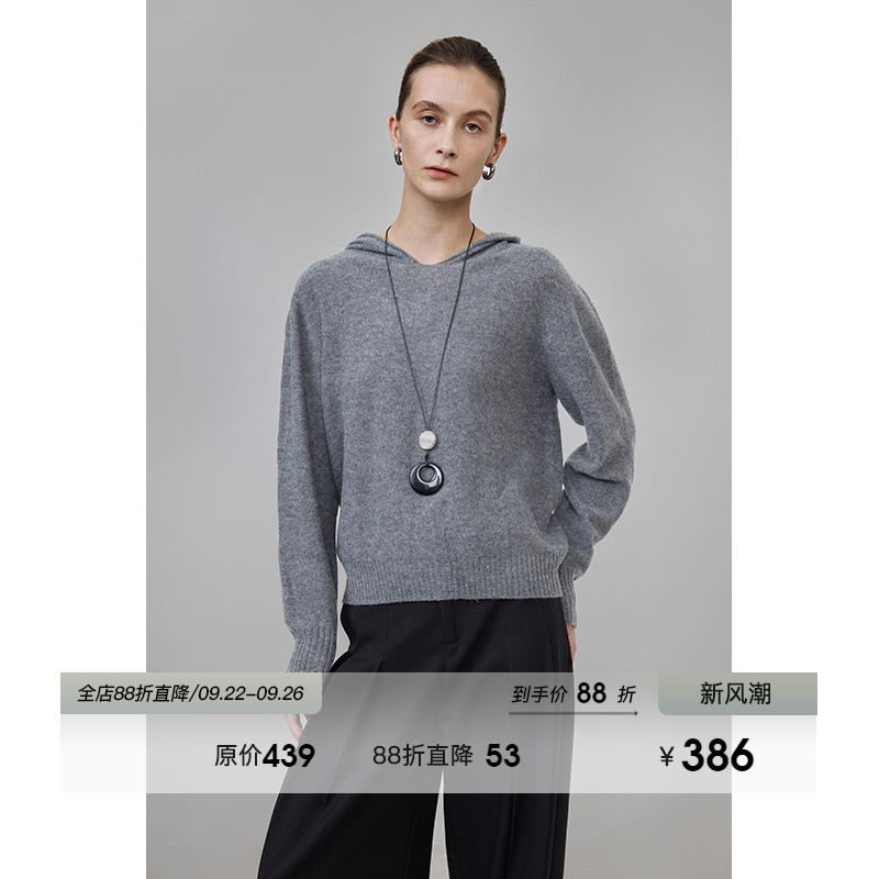UNSPOKEN简约短款连帽毛衣