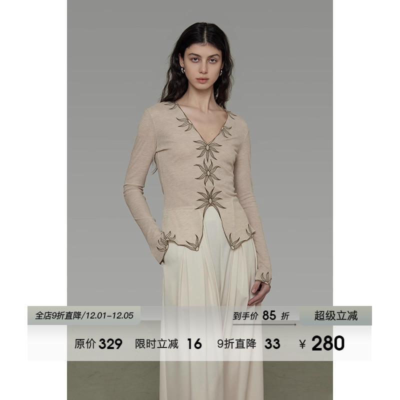 UNSPOKEN复古刺绣V领修身针织衫女款2025秋季新款设计感显瘦上衣