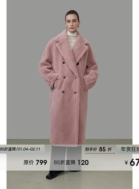 UNSPOKEN毛绒大衣女长款冬季2025新款宽松加厚双排扣羊羔毛毛外套