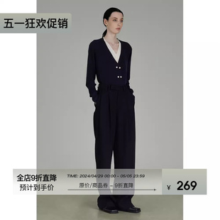 假两件开衫 新款 设计复古上衣女 2024年春季 UNSPOKEN撞色V领针织衫