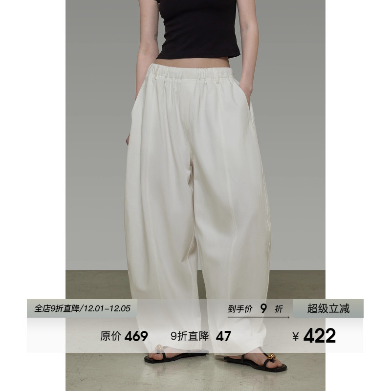 UNSPOKEN白色宽松阔腿裤女2024夏季新款高腰垂感慵懒风休闲直筒裤