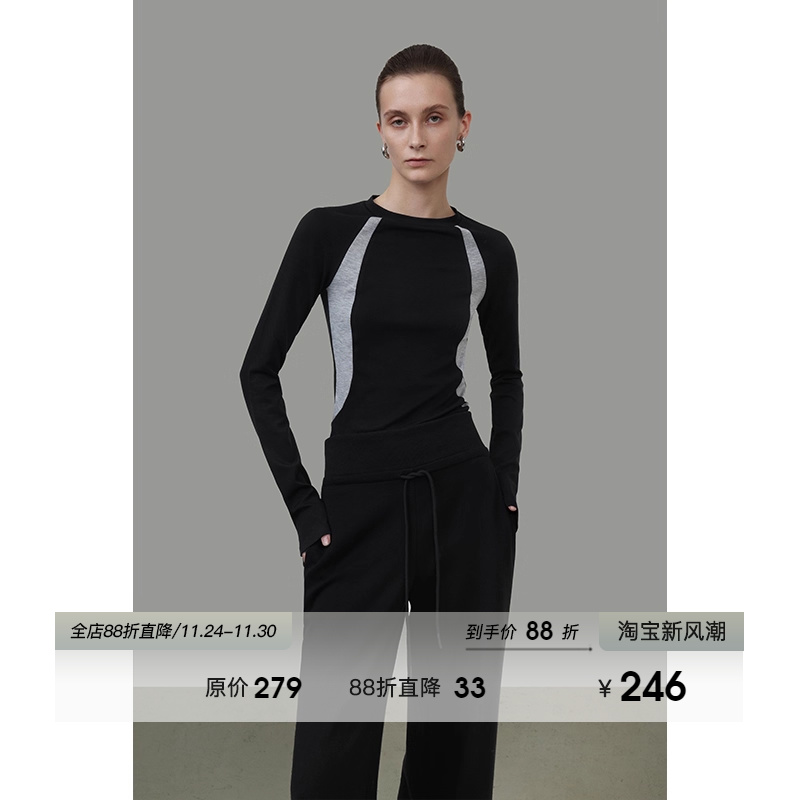 UNSPOKEN撞色修身针织上衣