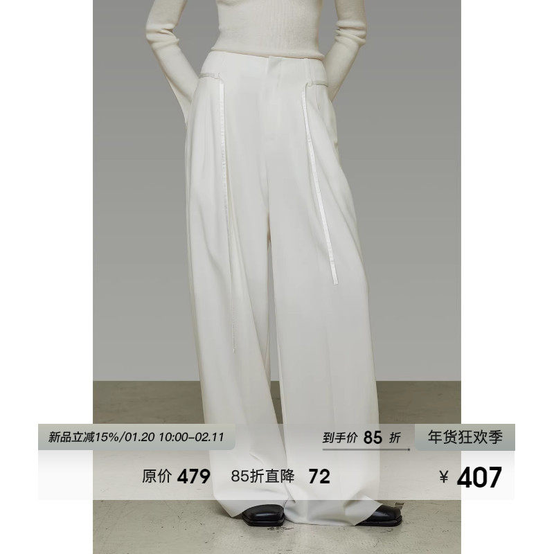 UNSPOKEN白色系带阔腿裤女2026春装新款宽松设计高腰显瘦垂感长裤,女装/女士精品,休闲裤,淘宝优惠券,粉丝福利购,淘宝优惠卷