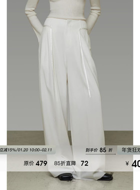 UNSPOKEN白色系带阔腿裤女2026春装新款宽松设计高腰显瘦垂感长裤
