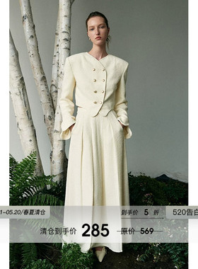 UNSPOKEN新中式小香礼服短外套女宫廷风设计感小众白色半身裙套装