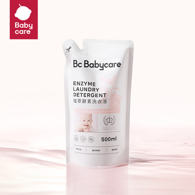 【天猫U先】babycare洗衣液500ml