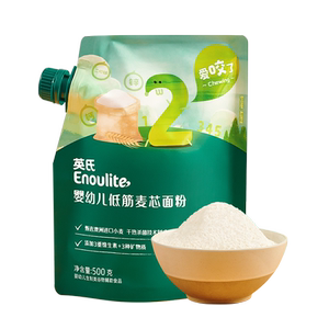 英氏面粉婴儿低筋面粉麦芯粉宝宝辅食专用面粉蛋糕烘培松饼粉500g