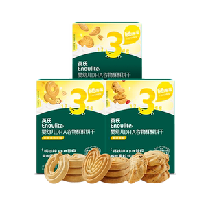 英氏谷物酥婴儿核桃酥宝宝零食添加dha蔓越莓鸡内金磨牙酥酥饼干