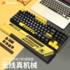 Товары от 达尔优翔远专卖店
