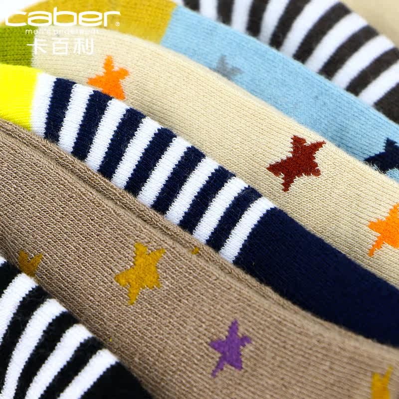 Chaussettes - collants CABER - Ref 765597 Image 4