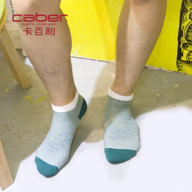 Chaussettes - collants CABER CB-733 - Ref 757325 Image 3