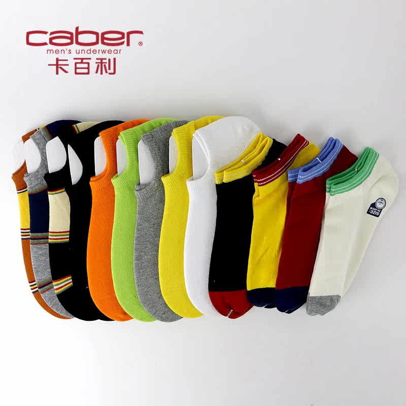 Chaussettes - collants CABER CB-726 - Ref 755062 Image 3