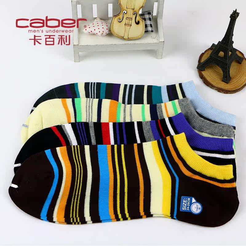 Chaussettes - collants CABER CB-719 - Ref 759525 Image 5