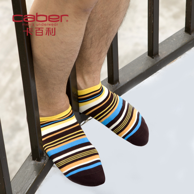 Chaussettes - collants CABER CB-719 - Ref 759525 Image 4