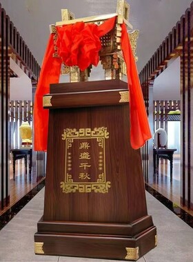 落地鼎摆件鼎盛千秋聚财龙鼎青铜鼎办公室装饰品乔迁公司开业礼品