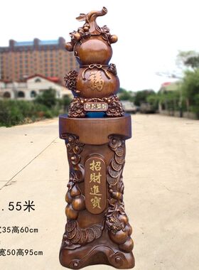 客厅大型落地摆件招财葫芦纳福大号玄关书房置物架新居财位装饰物