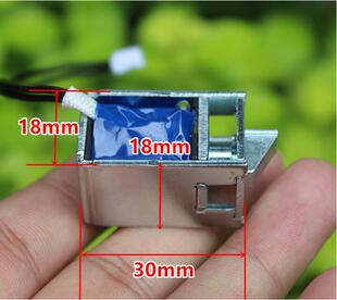 电磁铁锁芯 电控锁 门禁锁 保险柜锁 电控电子磁力锁 直流DC12V