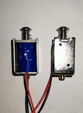 电磁铁 行程8MM 10MM击打 300克力 0837 有规格书 5V 12V 24V