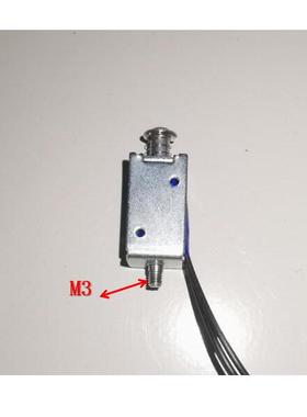 达滔DS-0420S 5V6V12V微型柜锁电磁铁框架推拉电子锁自动售全新M3