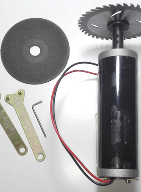 静音迷你台锯 80W大功率 进口台湾电机 套件 机头 主机带支架