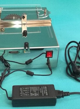 高级台锯 带角度尺推台尺靠山安全盖 不锈钢 PCB 铝合金木工锯