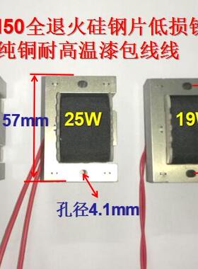 达滔220V振动盘电磁铁直线送料器57*30/25/19纯铜漆包线可订制防