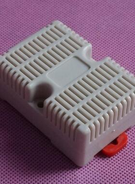 机壳 塑料盒 滑轨式接线盒65x46x29