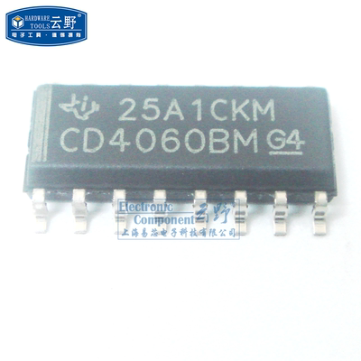 高科美芯云野IC集成电路CD4060BM SOP16贴片3.9MM计数器（一个）