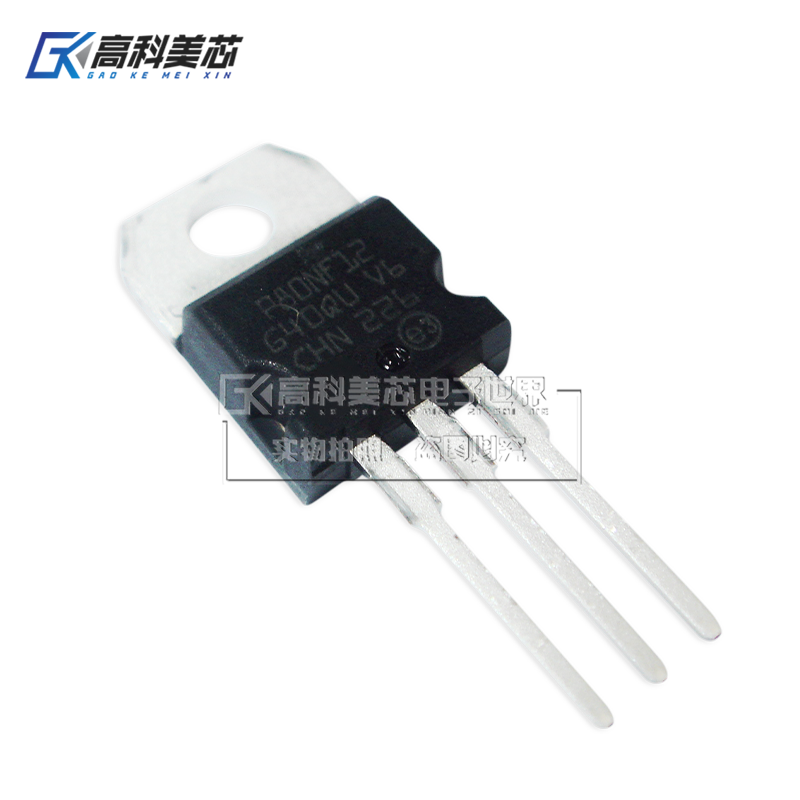 高科美芯云野场效应管STP80NF12 TO220直插MOSFET晶体管（一个）
