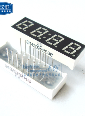 高科美芯云野数码管SM420282D3B（共阴红色7段4位）12脚(一个)