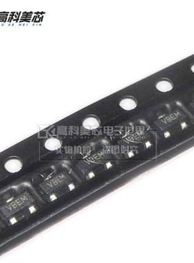 高科美芯云野 三极管 MCP1541-TT SOT23 电压基准 （一个）