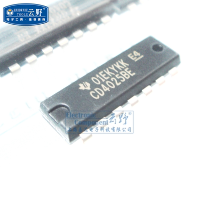 高科美芯云野IC集成电路CD4025BE DIP14直插  （一个）