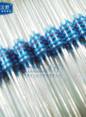 高科美芯云野1/4W金属膜电阻0.25W 5.1R/30R/250R/5.1K/200K 0.1%